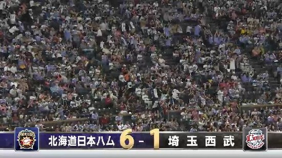 ７回裏１近藤2点タイムリー２ベース (3)