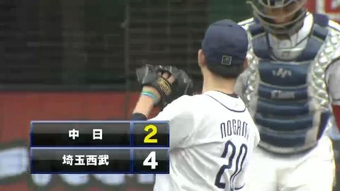 ５回表３代打野本タイムリー (1)