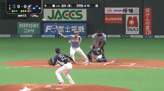 １回裏３田中賢介タイムリー (2)