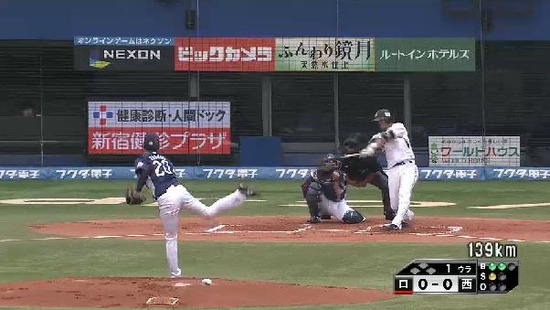 1回裏２清田２ベース (1)
