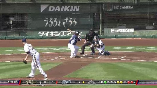 ２回表１森三振 (1)