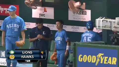 ７回表３栗山三振ワイルドピッチ (1)