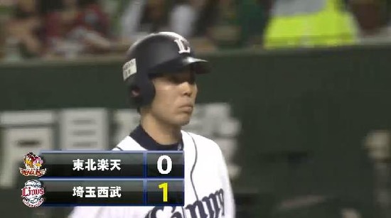 2回裏4秋山犠牲フライ (4)