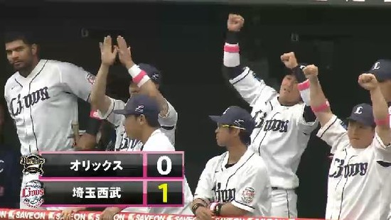 1回裏２栗山タイムリー２ベース (1)