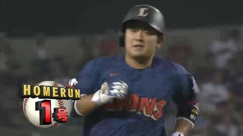 ８回裏１森初ホームラン (3)