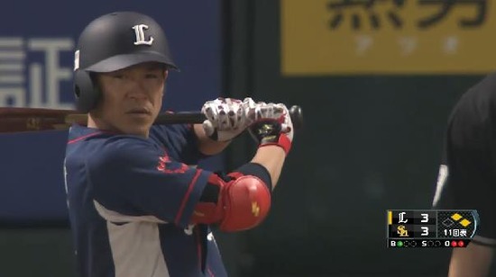 11回表５脇谷三振 (1)