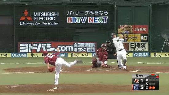 ８回裏６森本 (6)