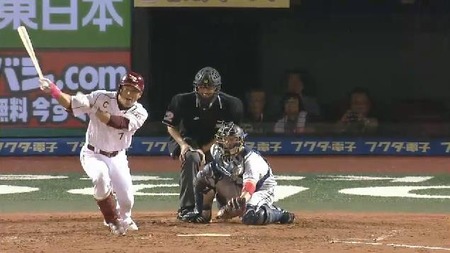 ４回裏３松井タイムリー (2)