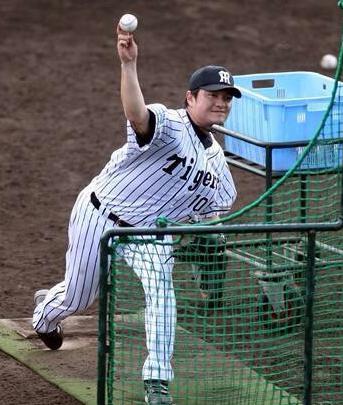久保田