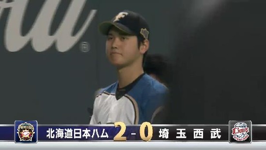 ８回裏４ハーミッダ２点タイムリー３ベース (7)