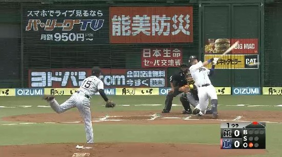 1回裏２秋山盗塁成功浅村ヒット１塁３塁 (1)