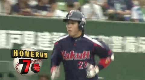 3回表1山田ソロHR (2)