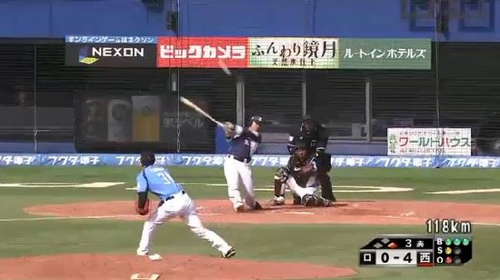 ３回表２森ヒット１塁２塁 (1)