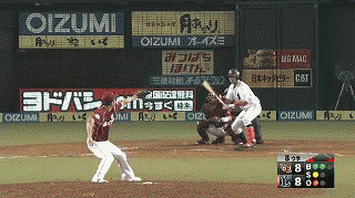 ８回裏３木村スクイズ失敗 (1)