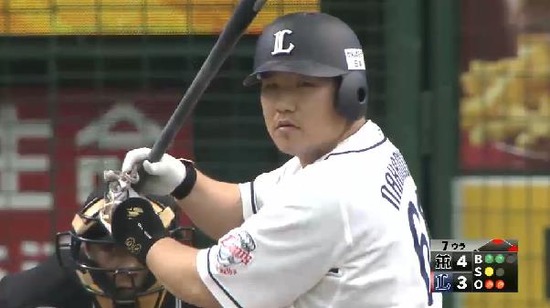 ７回裏７おかわり３ラン (1)