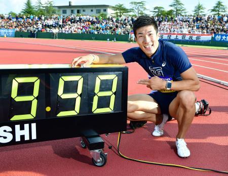 20170909-01884721-nksports-000-17-view