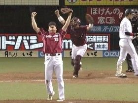 u5244d9dfd9bc0f310000a5bb0aa4