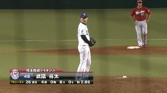 6回表2エル四球武隈 (4)