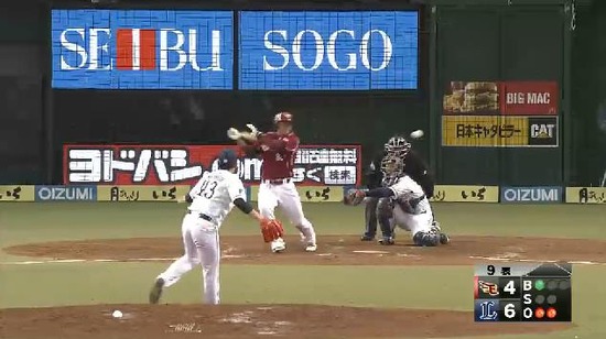 試合終了 (1)
