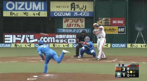 3回表2四連打 (2)