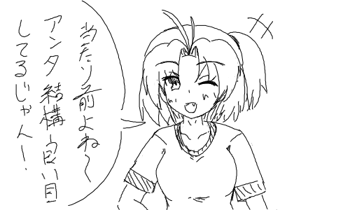 livejupiter-1483877544-377-490x300
