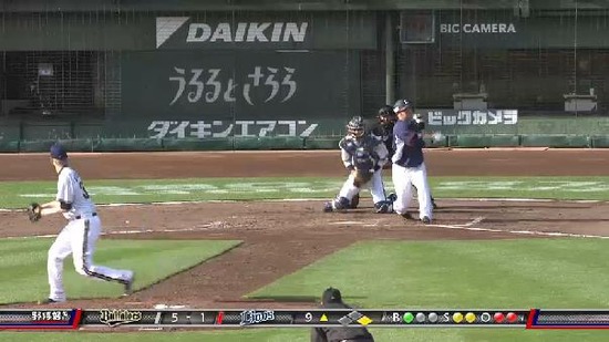 ９回裏３中村三振試合終了 (2)