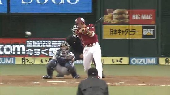 ９回表４浅村ファインプレー (2)