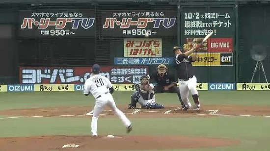 1回表1イデホタイムリー (2)