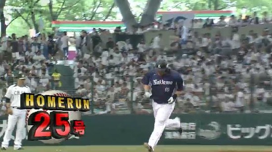 ３回裏１中村HR (1)