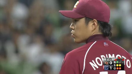 7回裏3秋山三振 (2)