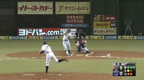 6回表藤原ナイスピッチング