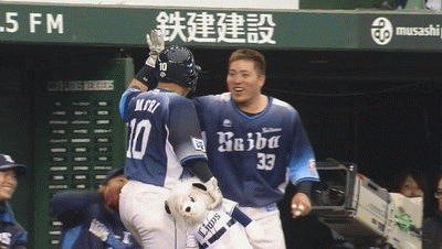GIF2