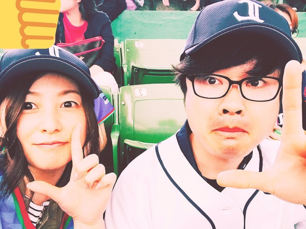 D53og0fUYAET64U