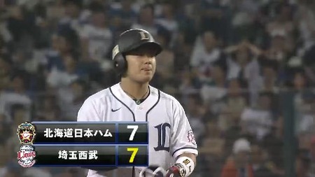 ２回裏４森タイムリー２ベース (3)