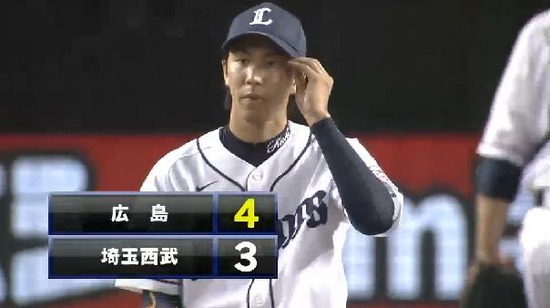 3回表2エルドレッド2ラン (4)