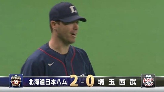 ８回裏４ハーミッダ２点タイムリー３ベース (8)
