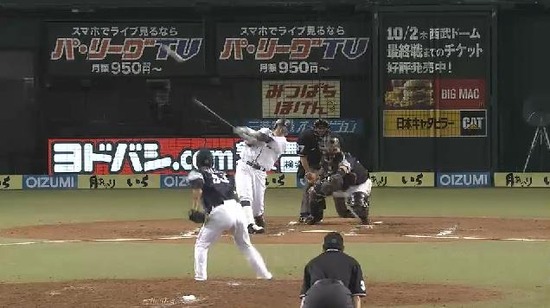 10回裏2栗山ヒット1塁3塁 (3)