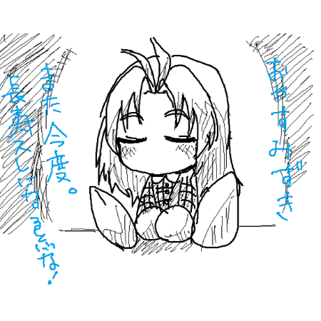 20160316071445