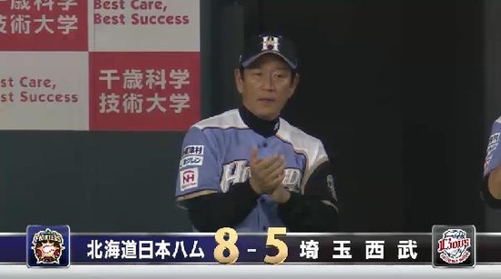 ６回裏３中島タイムリー (4)