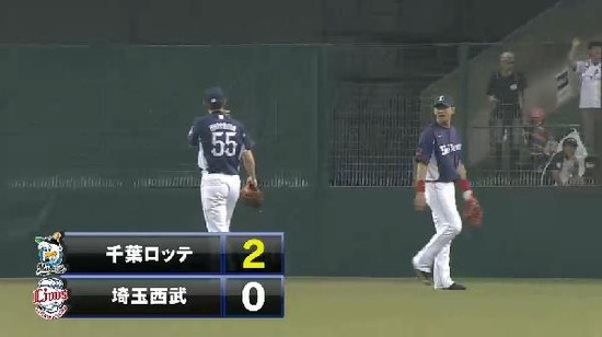 1回表３デスパイネ犠牲フライ木村秋山重なる (6)