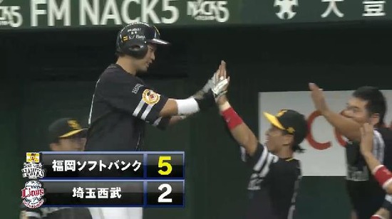 6回表2中村犠牲フライ (2)