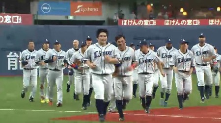 試合終了 (3)