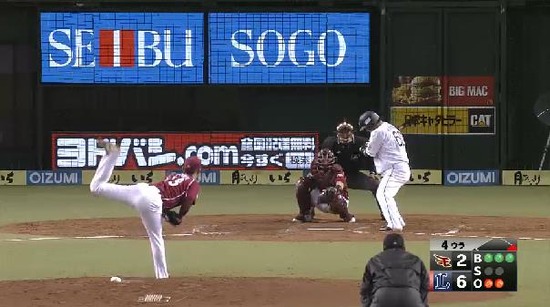 4回裏3浅村おかわりフォアボール