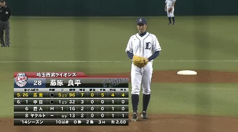 先発 (1)