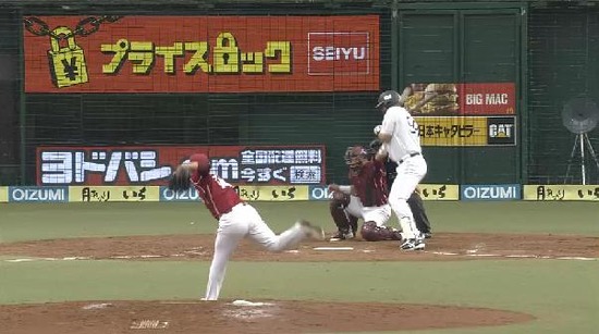 ５回裏４メヒア死球満塁 (1)