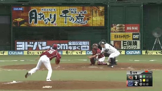 ５回裏２炭谷バント１アウト３塁 (2)