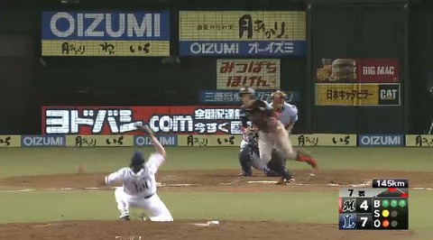 ７回表３加藤投直 (1)