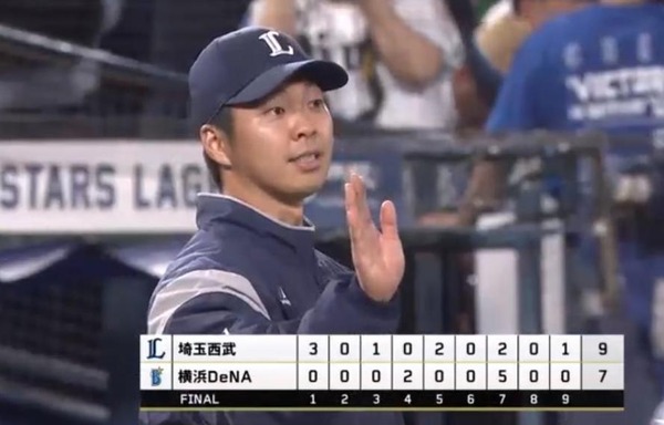 20180607232419