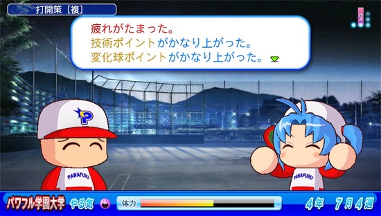 みずき