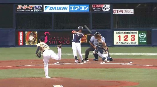 １回表１脇谷ビデオ判定 (4)